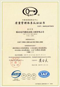 http://www.juiwo.cn/UploadFile/20090116040622451.jpg
