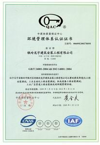 http://www.juiwo.cn/UploadFile/20090116040641775.jpg